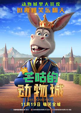 亚洲an日韩专区在线