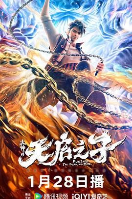 亚洲an日韩专区在线